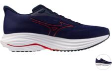 Mizuno Wave Ultima 17 Hardloopschoenen | Heren